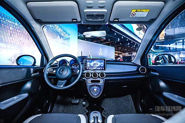 萌物驾到！ 看欧拉R1如何卖的一手好“萌”？！