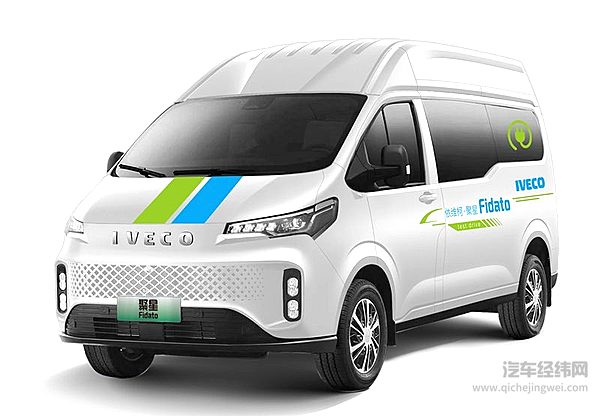 年终狂欢南京依维柯火力全开 限量特供车低至8.99万元起