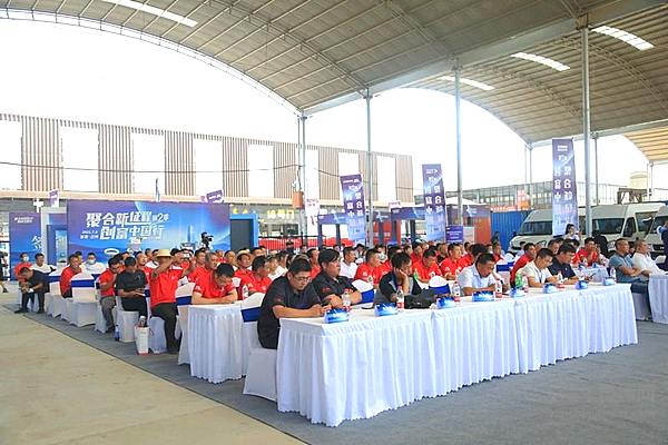 登陆兰州！ 南京依维柯携手京东物流、中汽兄弟打通“人车货”循环