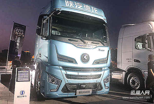 銷量增3成、新能源暴漲262%，濰柴旗下陜重汽跑出增長(zhǎng)新動(dòng)能