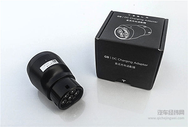 特斯拉“新国标”提供更便利的充电选择 直营体验中心同日进驻广州和杭州