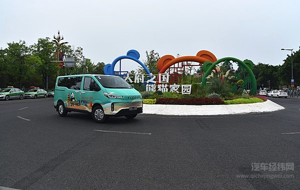 依维柯聚星：国庆极限8天 带你解锁不同城市密码