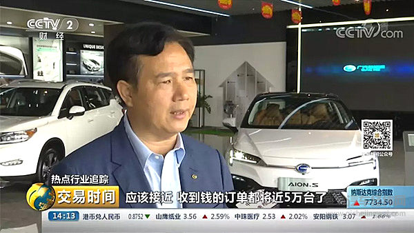 短兵相接，中国车企以“硬核”实力迎战特斯拉