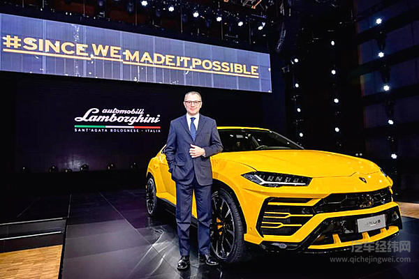 世界首款超级SUV Urus中国首发 兰博基尼不是只有超跑