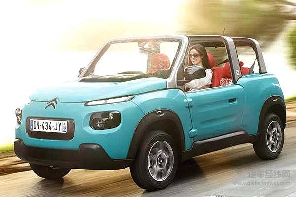 PSA集团拟定电动车方案，有望量产这2款电动车，引进国内必火！