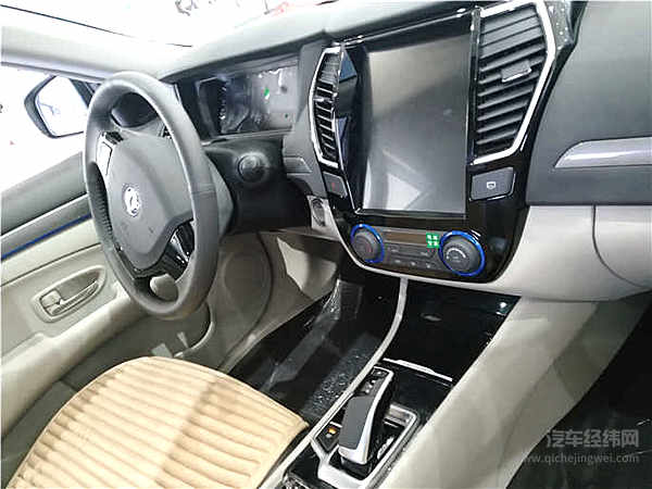 皇城脚下新能源汽车同台比武  第三届北京国际新能源汽车展览会收官