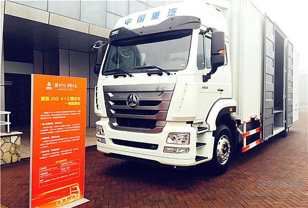 2017年中国重汽豪沃主推16款车型