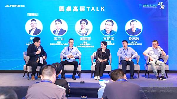 J.D.Power颁奖蔚来成唯一质量六连冠新能源车企