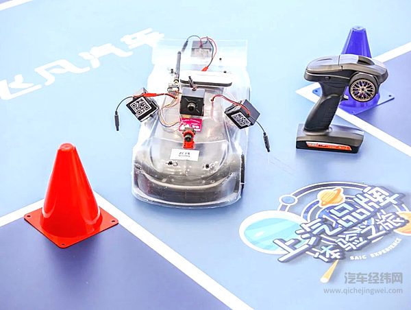 上汽集团的品牌体验之旅 是什么暑期“物理化学课”？让小朋友们直呼大开眼界