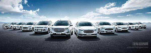 欧美国家汽车业危机中如何“求生”