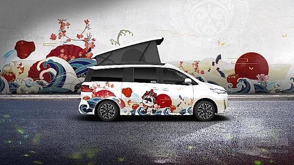 上汽大通MAXUS 旅行家G20极光版