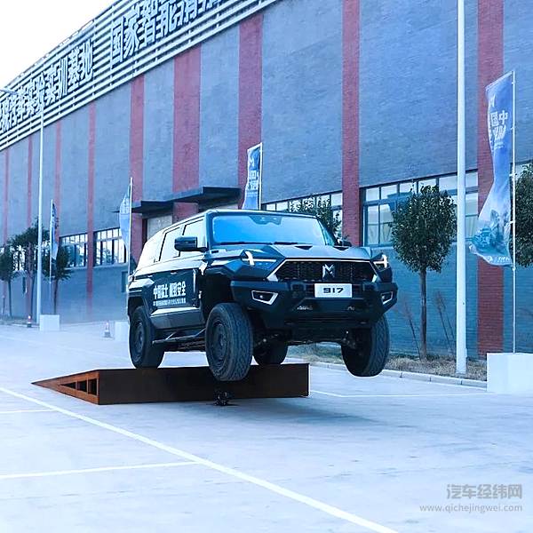东风汽车猛士917挑战4项“魔鬼测试” 高标准通过