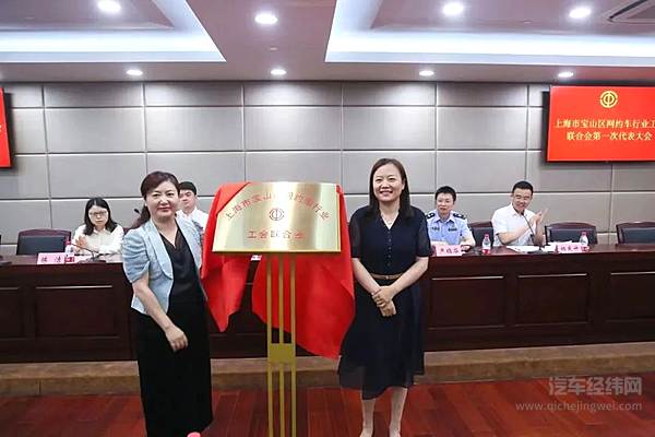 上汽大众签署系列新能源技术合作协议/上汽“零燃魔方电池”获国家科技进步大奖