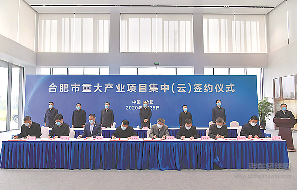 新能源汽车造车资质将在何时取消？