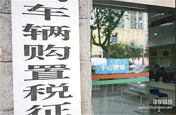 整个汽车业又躁动了！还是那么简单粗暴？