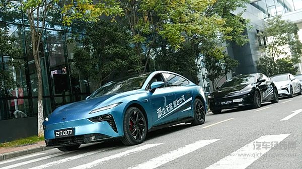 东风汽车eπ首款车型有新动作 全场景体验万里长测发车