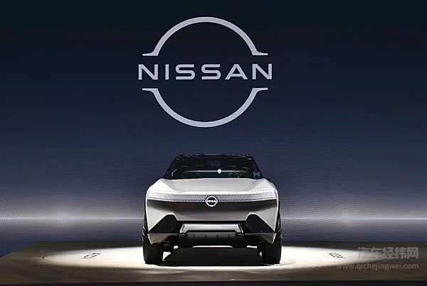 东风日产电驱新品天团震撼登场