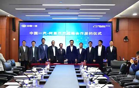 新年第一战 2020谁才是真正的造车三巨头？