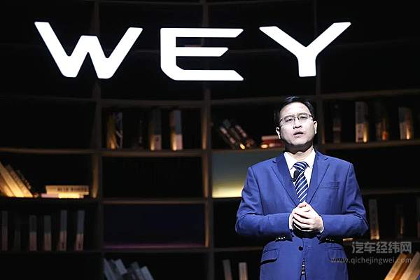 WEY品牌首席营销官 李瑞峰