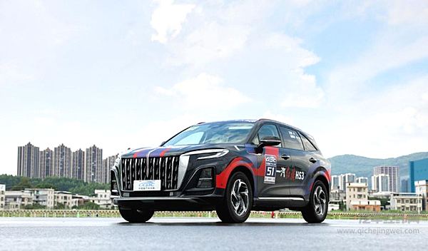 巅峰制胜 一汽红旗HS3登顶2023CCPC大赛专业站