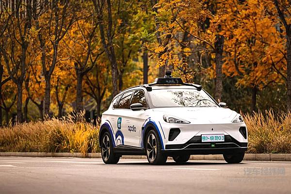 李彦宏财报电话会关键词萝卜快跑 Q3 订单量超 11 万