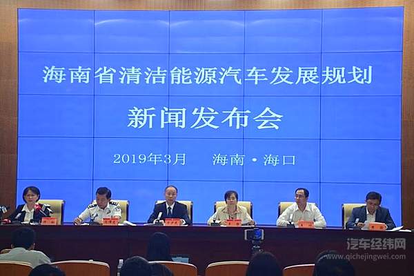 电动化浪潮来得太快 禁售燃油车会让资本狂欢散户幸福吗？