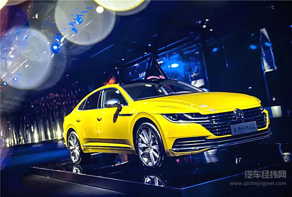 小哥哥“英年早婚”不要紧 全新一代CC随时可以带回家！