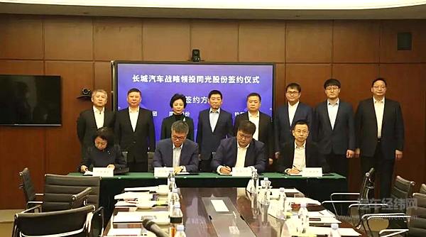 第三代半导体风口下 长城抢占技术高地