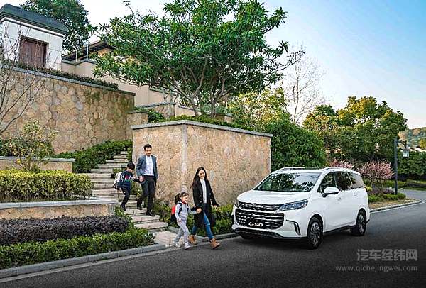 响应史上最严排放标准 上汽大通MAXUS G50国六车型全面发售