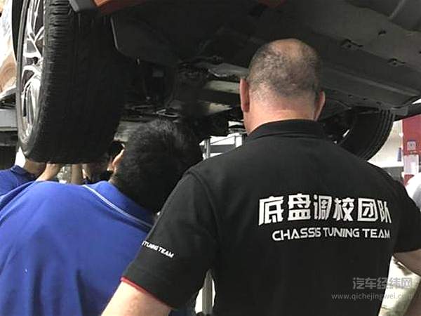 同一款车用两种底盘 这究竟是什么操作