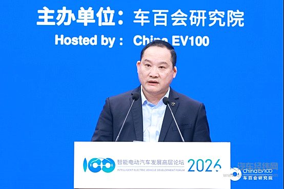 梁林河：新能源重卡是减碳核心抓手，2028年将迎渗透率爆发