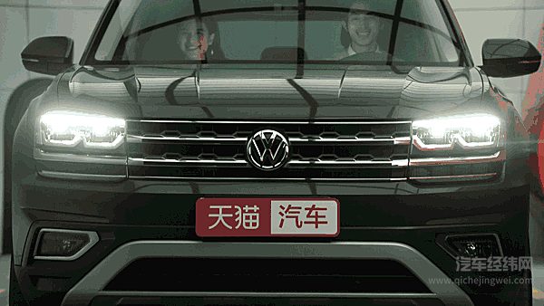 没买车的沸腾了！今夜，别了4s店！