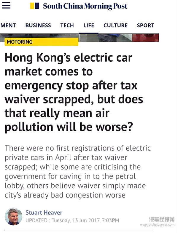 电动车将杀死燃油车？没那么简单