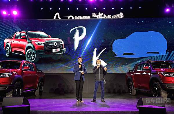 箱式自由生活先行者、资深越野专家 蒋波（右）