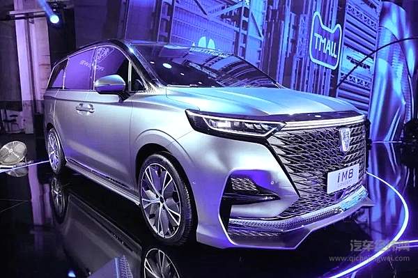 上汽荣威“双标战略”正式官宣 引领行业新国潮！