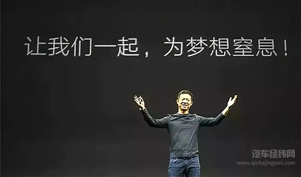 3月1日起，中国开始逐步禁售燃油车！全球第一！