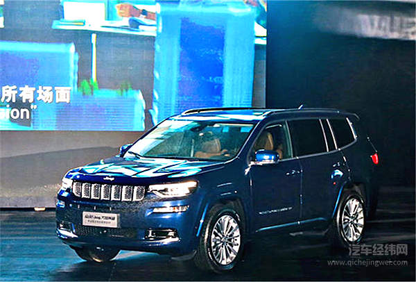 7座SUV市场成“香饽饽” Jeep大指挥官都变乖巧了