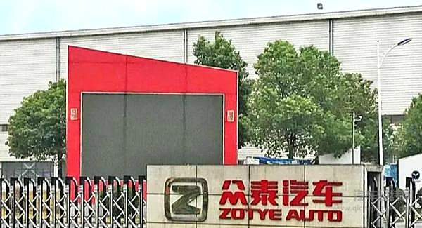 细品众泰汽车 一场理不清的资本游戏！