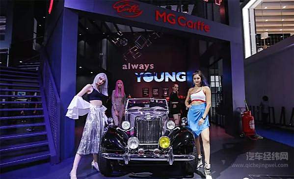 能点外卖的除了手机 还有名爵ZS！