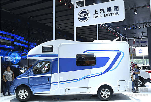 上汽大通布局旅游大消费市场   RV80实现房车智慧出行愿景