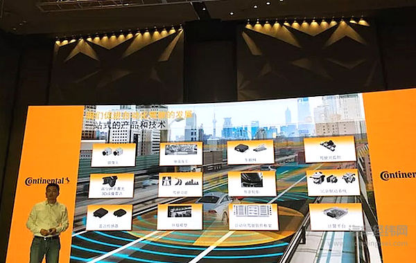 零部件“巨擘”北京车展变形记