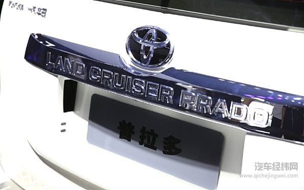 45.98万元起售 新款普拉多上市对比豹8如何选？