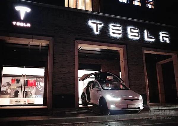 特斯拉重回4S店模式？ “蔚小理”们跟还是不跟？