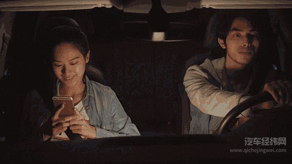 没买车的沸腾了！今夜，别了4s店！