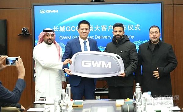 颠覆想象中东伙伴 力赞长城汽车豪华越野旗舰