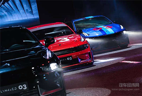 到别人的地盘上市 领克03是否太自信？