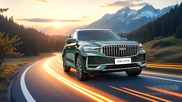 捷途旅行者与星越L都不错 哪一款性价比更高？