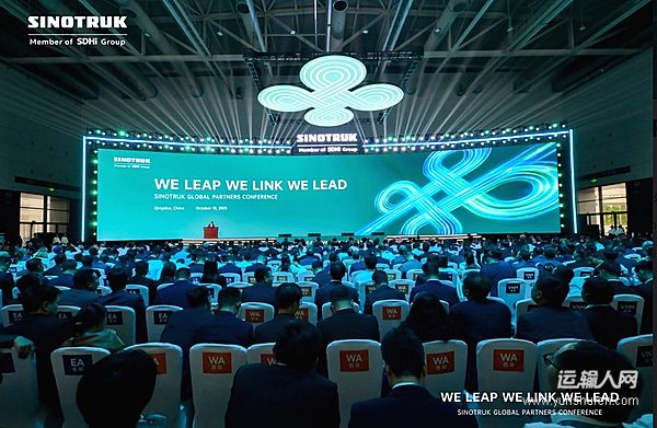 聚力百川拓新程——凝聚全球合作伙伴力量，實現(xiàn)全價值鏈共贏