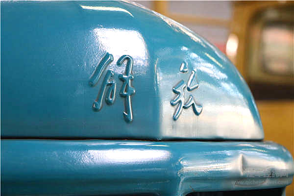 历史的沉淀，与科技的魅力同辉——探访一汽解放“老家”长春