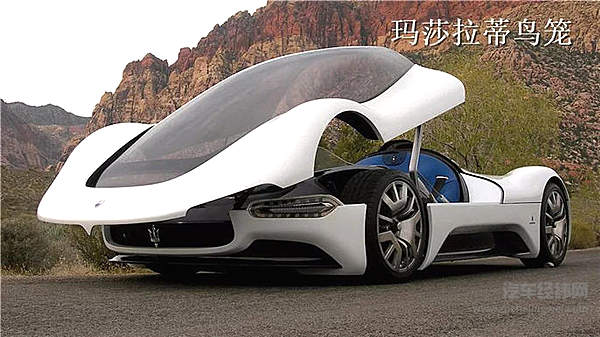 贝壳也混进了汽车圈！